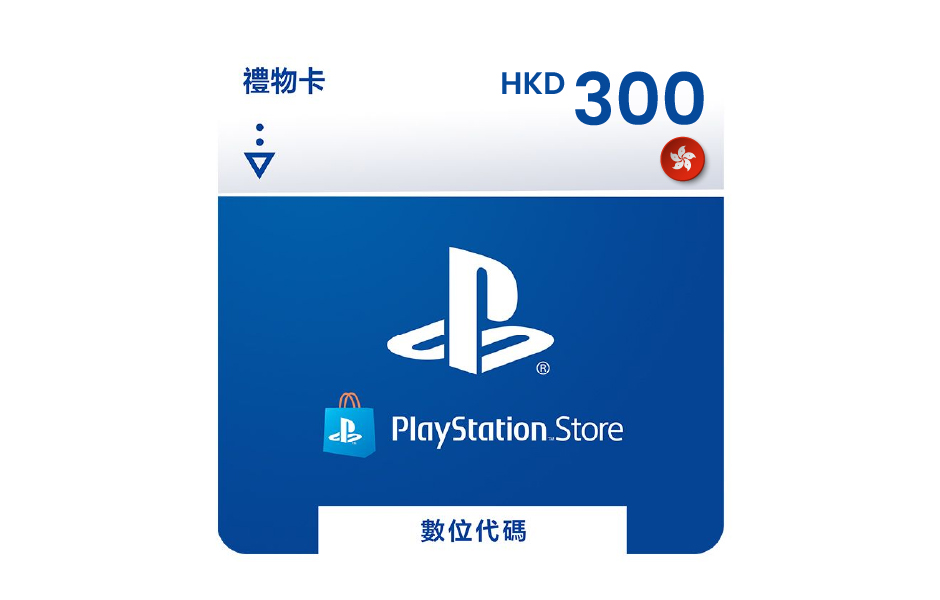 HKD 300 PSN Digital Gift Card [Hong Kong Region]